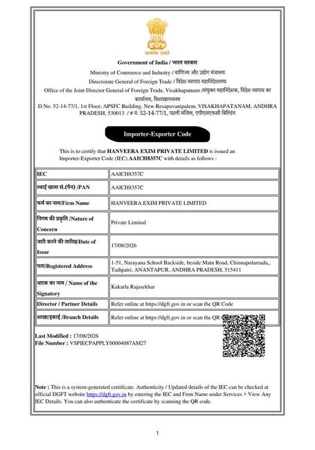DGFT IEC Government Certification